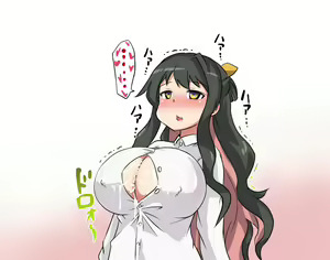 Page 662 of いせマグ - preview thumbnail