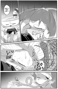 Page 14 of My sweet haney - preview thumbnail