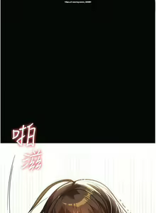 Page 159 of 韩漫 家政婦小姐姐 1-26 - preview thumbnail