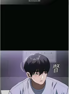 Page 256 of 韩漫 家政婦小姐姐 1-26 - preview thumbnail