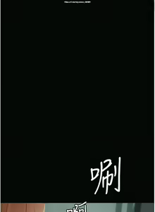 Page 45 of 韩漫 家政婦小姐姐 1-26 - preview thumbnail