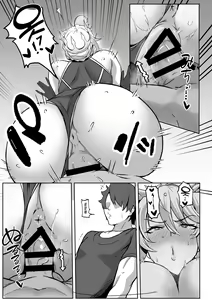Page 10 of Kishiou no Himitsu Kouryuu II | 기사왕의 비밀 교류 2 - preview thumbnail
