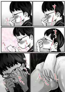 Page 17 of Kyoudai de Nichijou-teki ni Sex Shiteru Zenpen | 남매간에 일상적으로 섹스하고 있다 PART01 - preview thumbnail