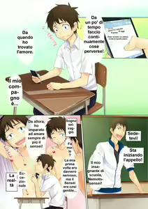 Page 3 of Hatsukoi Secret - preview thumbnail
