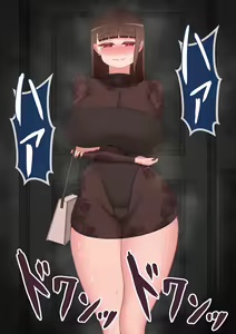 Page 303 of "Kanojo wa Nerawareteiru" ~Tomodachi ga Kanojo o...~ | She Is Being Targeted ~My Friend Took My Girlfriend's...~ - preview thumbnail