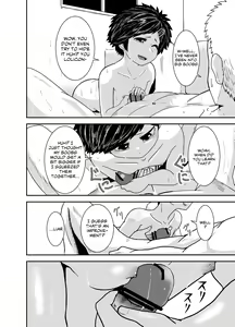 Page 27 of Ganbatteru yo Akari-chan | Do your best, Akari-chan - preview thumbnail