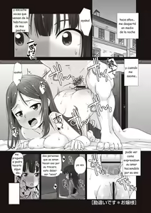 Kanchigai Desu, Ojou-sama - — hentai manga cover on Fhentai