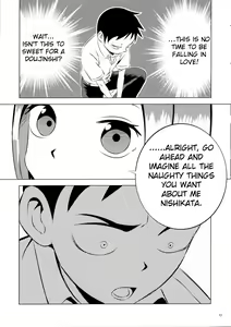 Page 13 of Kyou mo Nishikata-kun wa Takagi-san ni Misukasareteru - preview thumbnail