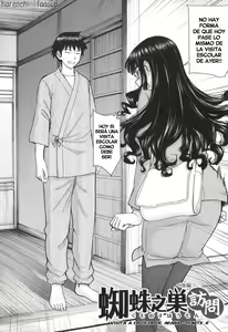 Page 67 of Bokura no Sex (decensored) - preview thumbnail