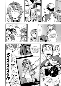 Page 12 of COW GIRL - preview thumbnail