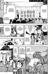 Page 3 of COW GIRL - preview thumbnail