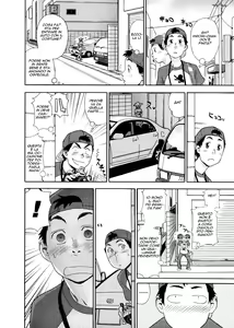 Page 4 of COW GIRL - preview thumbnail