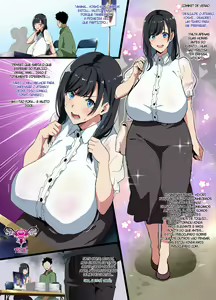 Page 2 of Layer Kanojo - preview thumbnail
