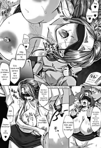 Page 16 of Kangeikai | Fiesta de Bienvenida - preview thumbnail