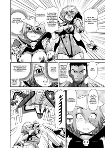 Page 12 of Demon Squadron - preview thumbnail