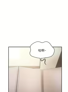 Page 279 of 波涛汹涌的同居生活 | 波濤洶湧的同居生活 1-37 END - preview thumbnail