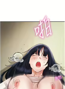 Page 375 of 波涛汹涌的同居生活 | 波濤洶湧的同居生活 1-37 END - preview thumbnail