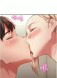 Page 514 of 波涛汹涌的同居生活 | 波濤洶湧的同居生活 1-37 END - preview thumbnail
