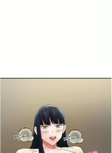 Page 524 of 波涛汹涌的同居生活 | 波濤洶湧的同居生活 1-37 END - preview thumbnail