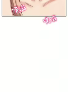 Page 528 of 波涛汹涌的同居生活 | 波濤洶湧的同居生活 1-37 END - preview thumbnail