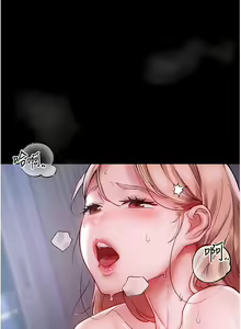 Page 54 of 波涛汹涌的同居生活 | 波濤洶湧的同居生活 1-37 END - preview thumbnail