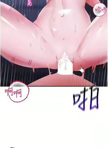 Page 84 of 波涛汹涌的同居生活 | 波濤洶湧的同居生活 1-37 END - preview thumbnail