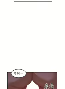 Page 461 of 深度交流会 | 深度交流會 67-110 END - preview thumbnail