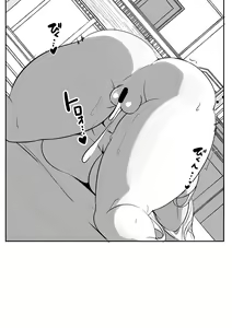 Page 24 of Shiho Mama Ochinpo Training. - preview thumbnail