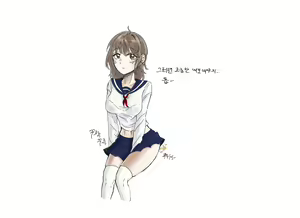 Page 24 of 씨씨 - preview thumbnail