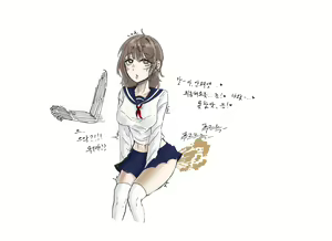 Page 26 of 씨씨 - preview thumbnail