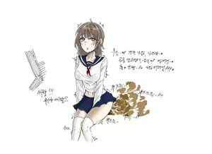 Page 27 of 씨씨 - preview thumbnail