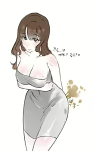 Page 56 of 씨씨 - preview thumbnail