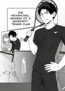 Page 2 of Fukushuu wa Tomatta Toki no Naka de - preview thumbnail