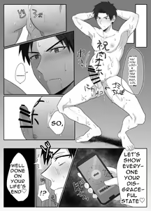 Page 24 of Fukushuu wa Tomatta Toki no Naka de - preview thumbnail