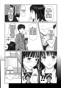 Page 12 of IORI - preview thumbnail