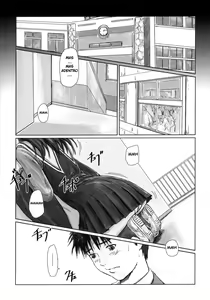 Page 3 of IORI - preview thumbnail