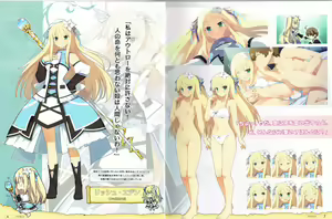 Page 4 of Evenicle Settei Shiryou Rough Gashuu - preview thumbnail