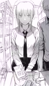 Page 87 of Hews - preview thumbnail