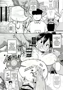 Page 4 of Niizuma no Arai-san: Melonbooks | La nueva esposa Arai: libro erotico - Extra - preview thumbnail