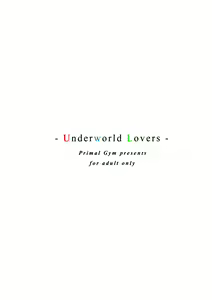 Page 26 of Underworld Lovers - preview thumbnail
