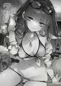 Page 3 of Onii-san, Watashi-tachi to Ocha Shimasen kaa? 7 | 오빠, 우리들이랑 커피 마시러 갈래? 7 - preview thumbnail
