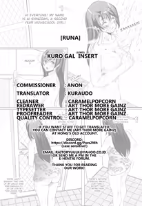 Page 25 of Kuro Gal Insert | Black Gal Insert - preview thumbnail