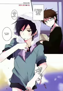 Page 7 of AkaKyou no Erohon - preview thumbnail