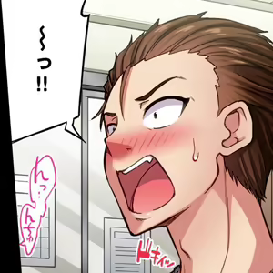 Page 218 of Asoko Araiya no Oshigoto ~Kataomoichuu no Aitsu to Onnayu de~ | Traditional Job of Washing Girl's Body CH.208-221 - preview thumbnail