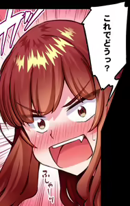 Page 225 of Asoko Araiya no Oshigoto ~Kataomoichuu no Aitsu to Onnayu de~ | Traditional Job of Washing Girl's Body CH.208-221 - preview thumbnail