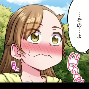 Page 242 of Asoko Araiya no Oshigoto ~Kataomoichuu no Aitsu to Onnayu de~ | Traditional Job of Washing Girl's Body CH.208-221 - preview thumbnail