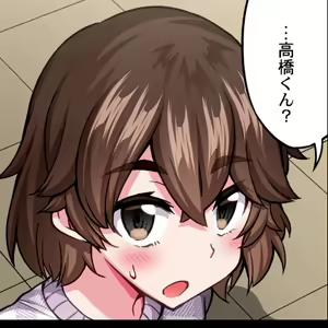 Page 26 of Asoko Araiya no Oshigoto ~Kataomoichuu no Aitsu to Onnayu de~ | Traditional Job of Washing Girl's Body CH.208-221 - preview thumbnail