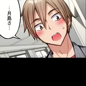 Page 27 of Asoko Araiya no Oshigoto ~Kataomoichuu no Aitsu to Onnayu de~ | Traditional Job of Washing Girl's Body CH.208-221 - preview thumbnail