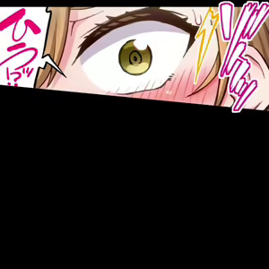 Page 275 of Asoko Araiya no Oshigoto ~Kataomoichuu no Aitsu to Onnayu de~ | Traditional Job of Washing Girl's Body CH.208-221 - preview thumbnail