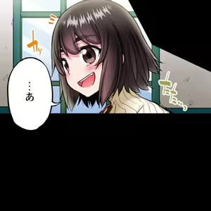 Page 326 of Asoko Araiya no Oshigoto ~Kataomoichuu no Aitsu to Onnayu de~ | Traditional Job of Washing Girl's Body CH.208-221 - preview thumbnail